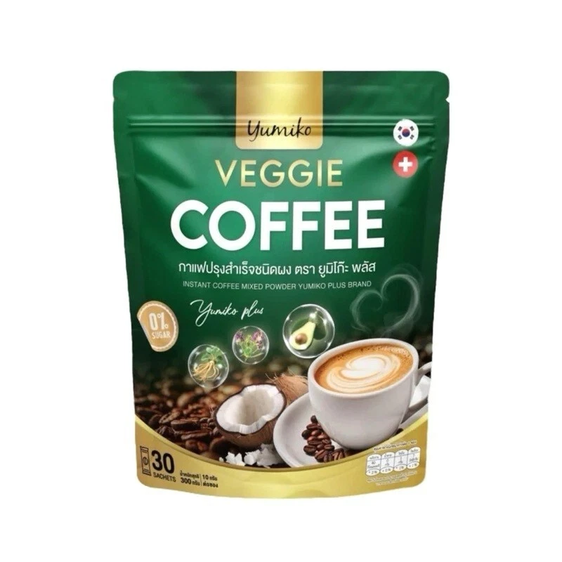 Yumiko Veggie Coffee Dietary Powder Weight Management Detox Support 30 Sachets