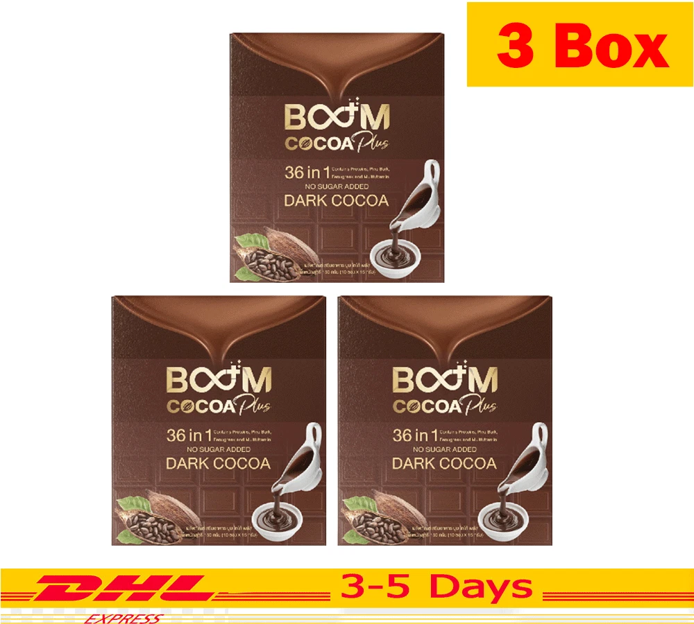 3X Boom Cocoa Plus Dietary Supplement No Sugar 36 in 1 Weight Management