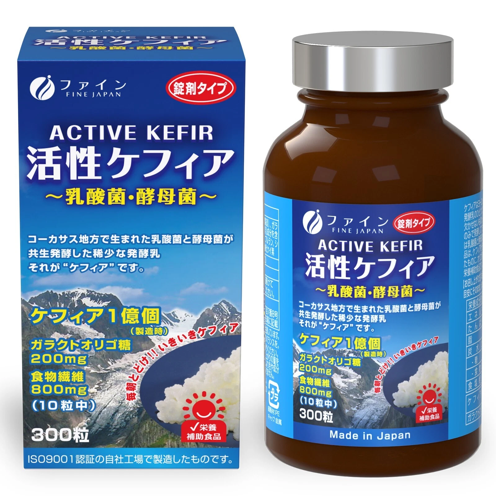 FINE JAPAN Active kefir grains Probiotic Prebiotic 300 tablets gut health set3