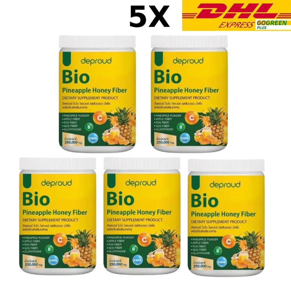 Bio Fiber Pineapple Detox Slimming Weight Manage Good Shape Healthy Skin 250 g.