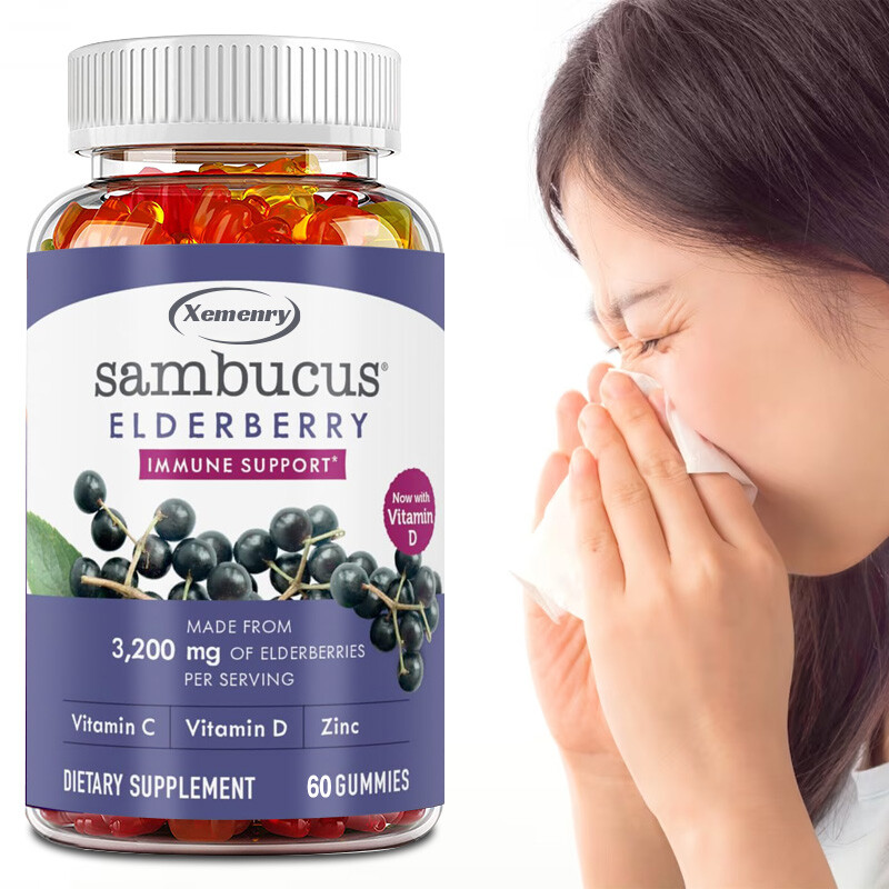 60pcs Sambucus Elderberry - Immune System Booster - with Black Elderberries