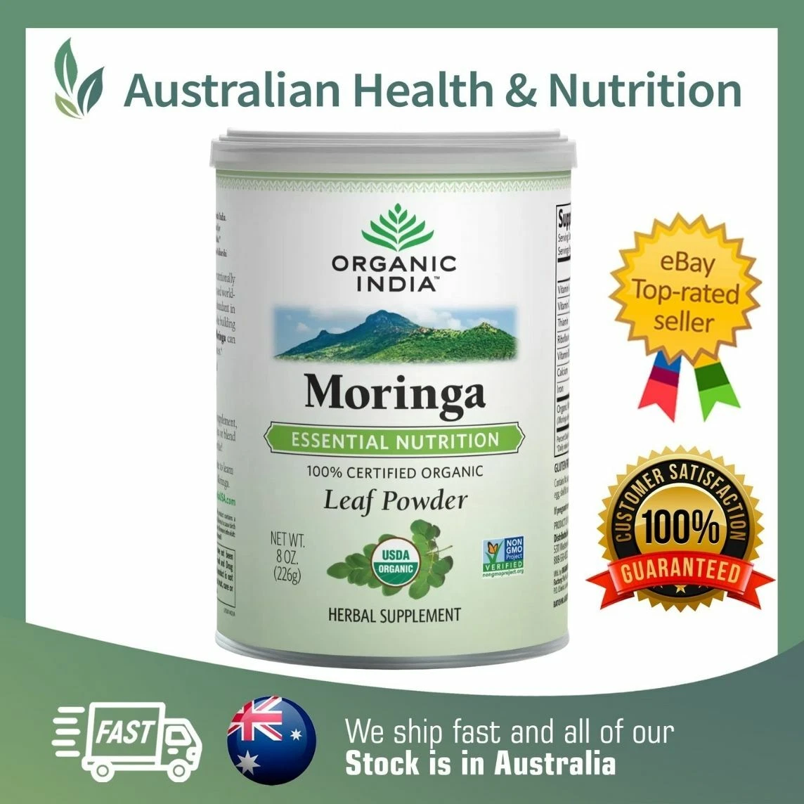 ORGANIC INDIA MORINGA POWDER 226G + FREE SHIPPING & SAMPLE