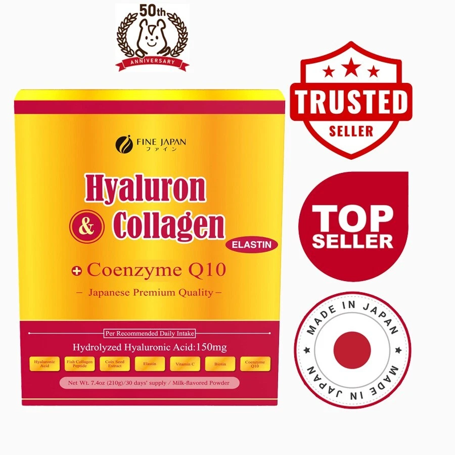 FINE JAPAN Hyaluronic Acid and Collagen powder set of 1pc elastin supplements