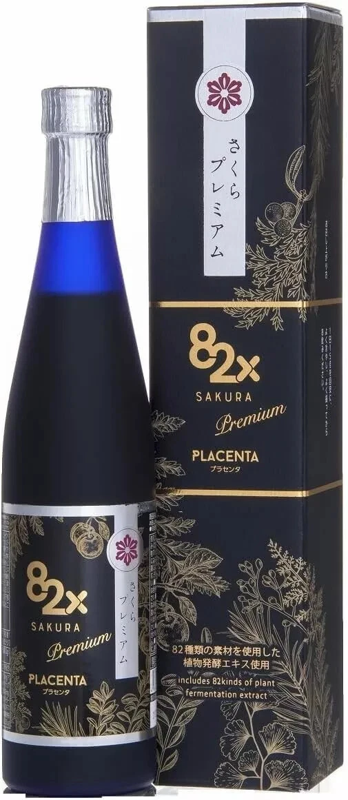 82X Sakura Premium Placenta Liquid Drink 450,000mg Enzyme Drink New JAPAN F/S