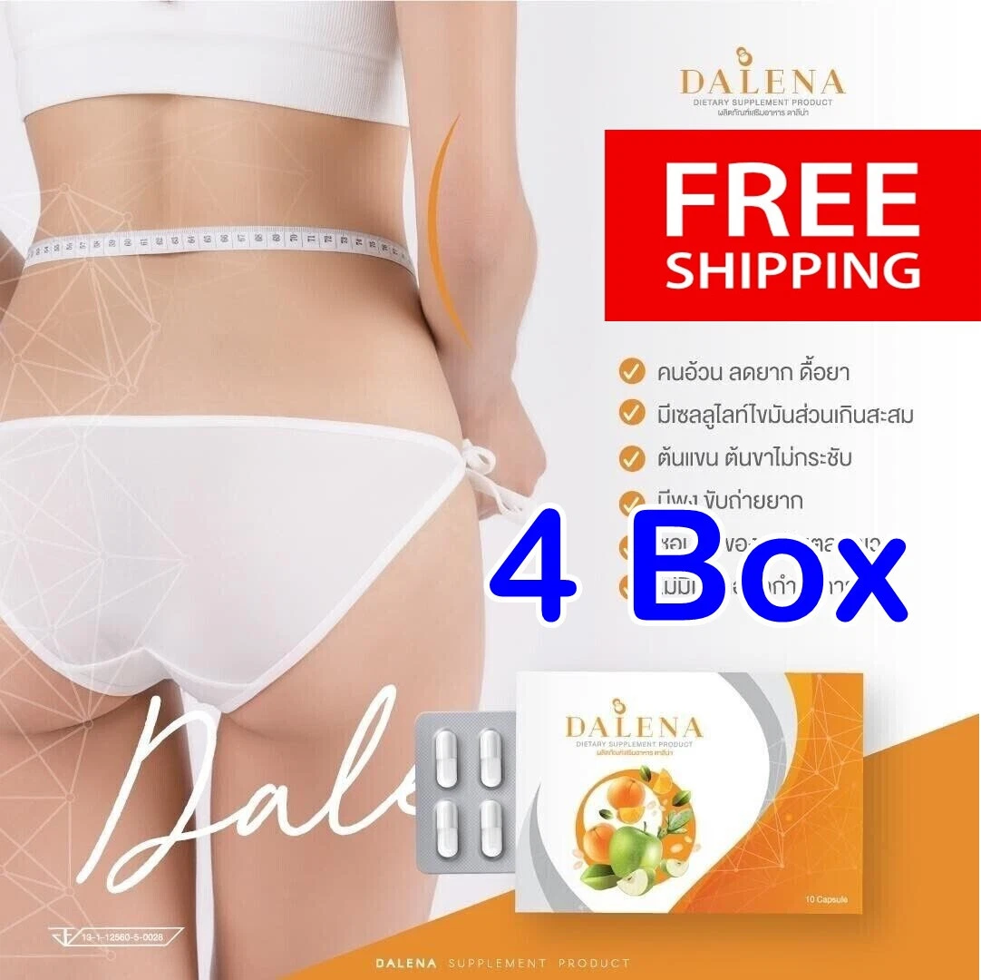 4X Dalena Dietary Supplement Block Burn Build Slim Good Shape Weight Control