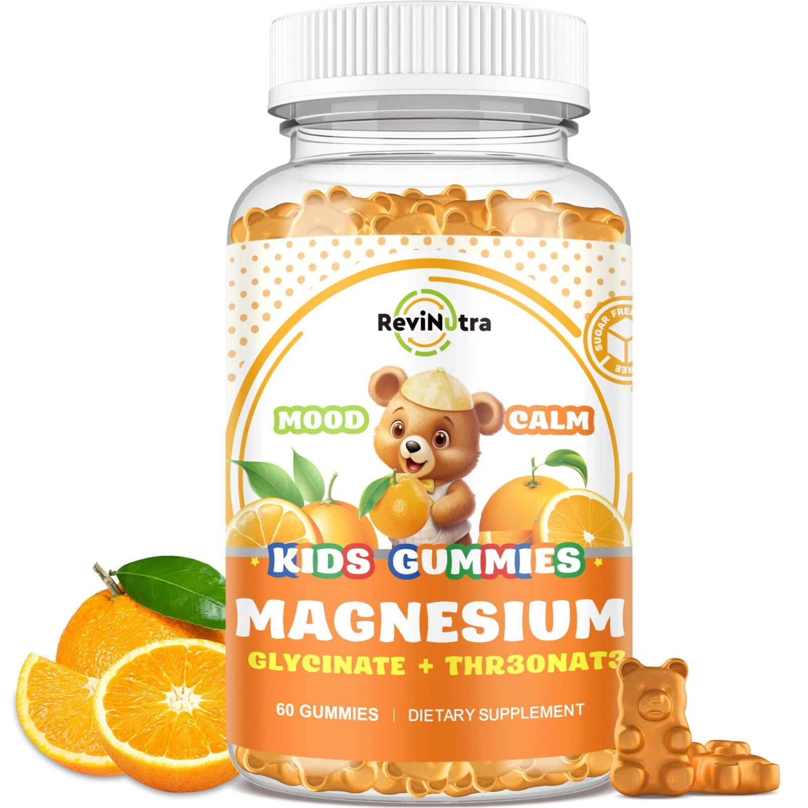 Magnesium Complex Gummies for Kids & Adults- Magnesium Glycinate Supplement- ...