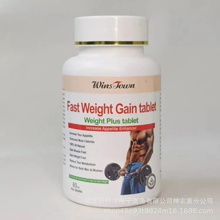 Fast Weight Gain Tablets Herb Weight Gainer Plus Pills for Rapid Gain, Pack of 1