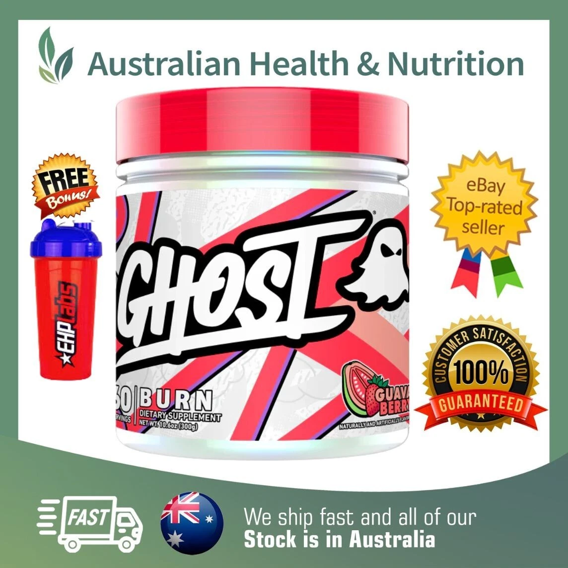 GHOST BURN V3 60 SERES KIWI STRAWBERRY + FREE SAME DAY SHIPPING & SHAKER