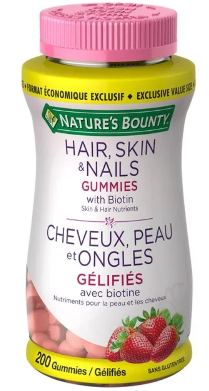 Nature's Bounty Hair, Skin & Nails Gummies with Biotin - 200 Gummies (3 PACKS)