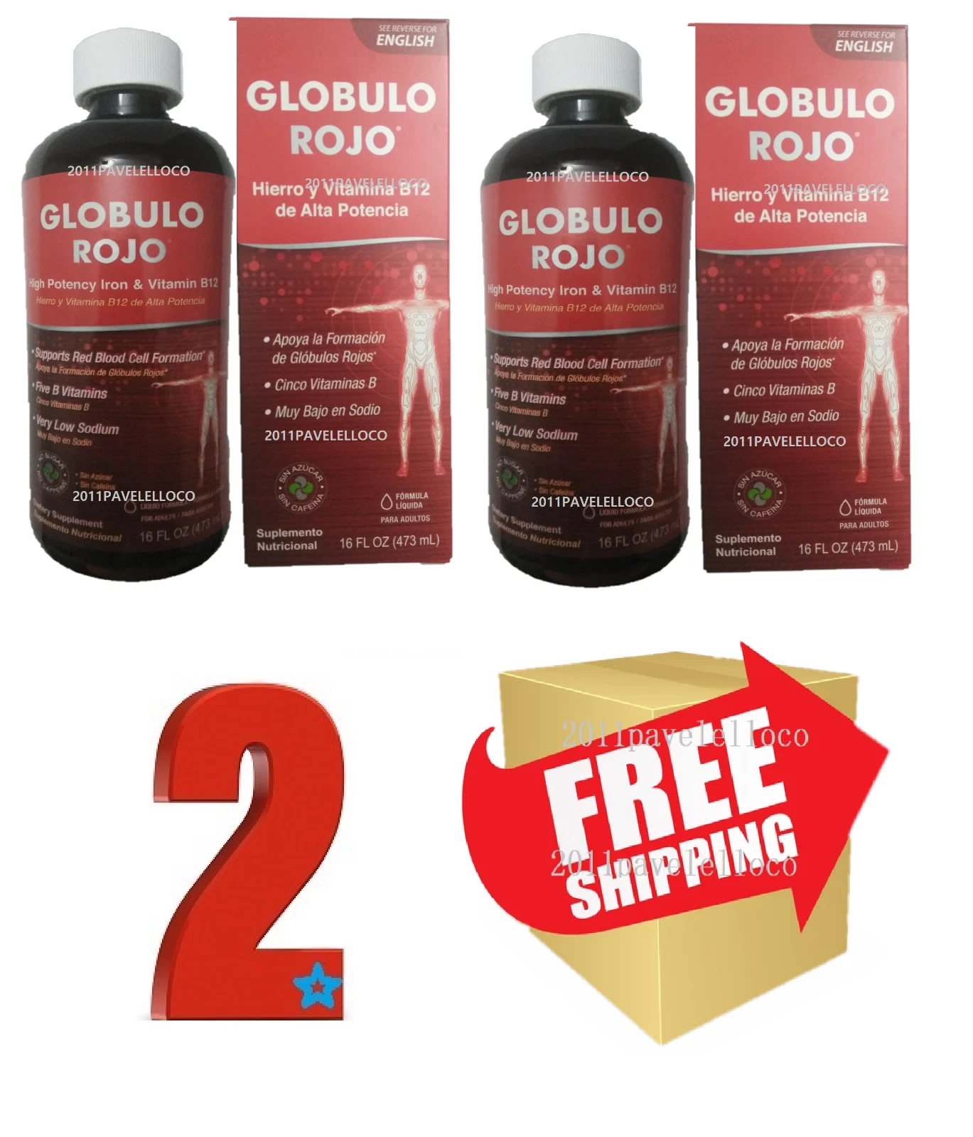 Globulo Rojo Liquid Dietary Supplement ,Hierro B12 Vitamins and Iron LOW SODIUM
