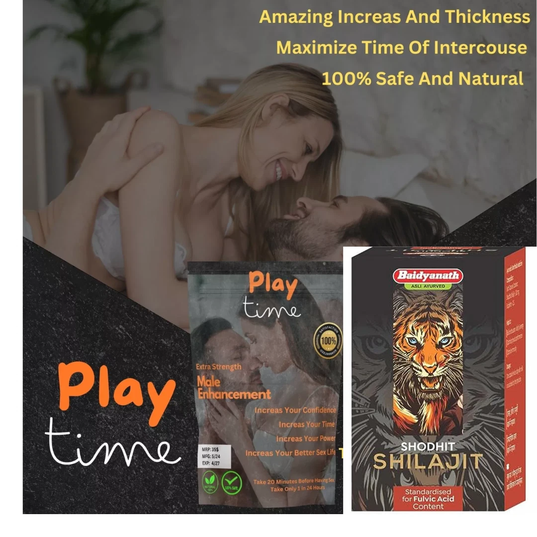 Get Hard Fast Acting /Rock Hard Play Time Male Performance 60 Pills Free Ship