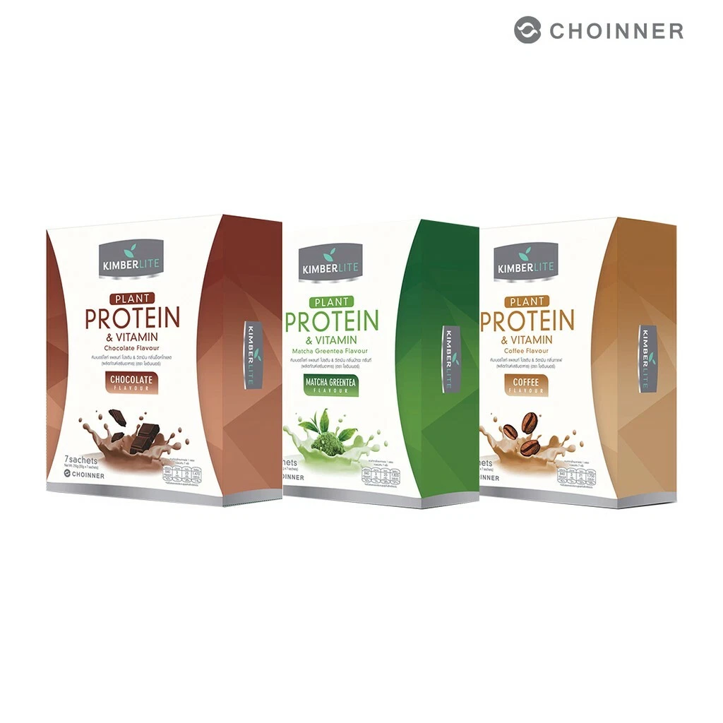 6x Kimberlite PLANT Protein with Vitamin Vegan Shake Beauty Drink Control Weight