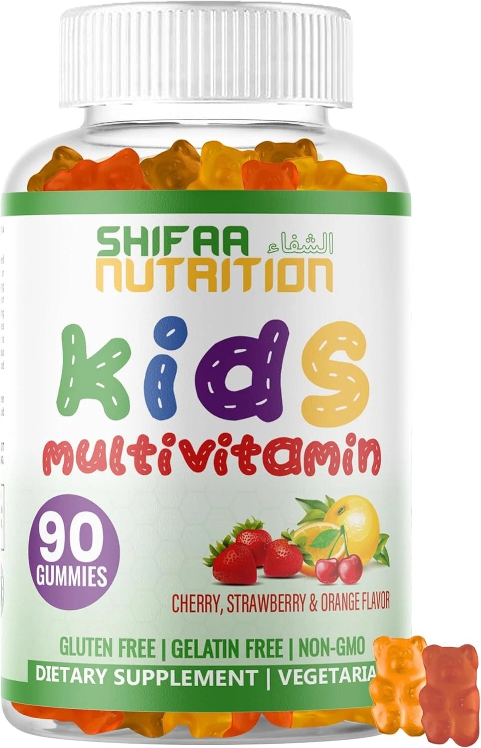 SHIFAA NUTRITION Halal Kids Multivitamin Gummies 45-90 Days Supply with All E...