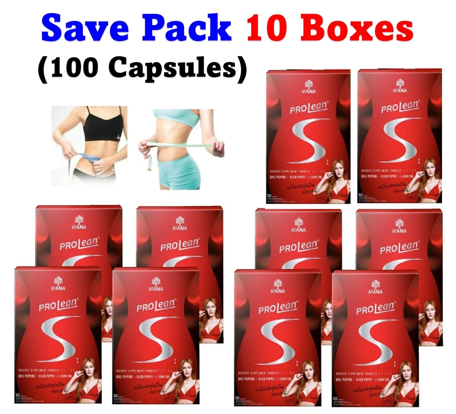 10x MANA Prolean S Dietary Supplement Natural Extract Weight Management