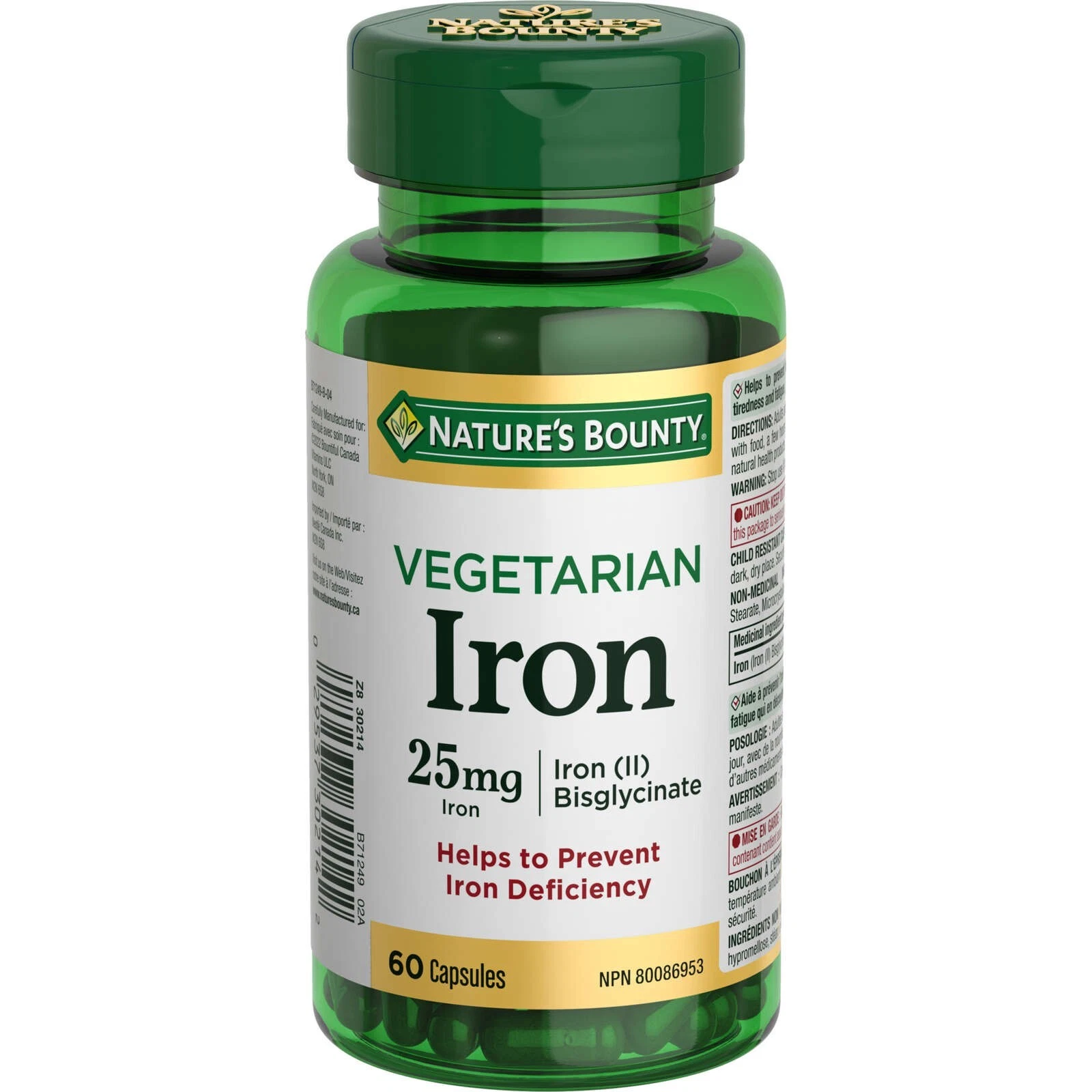 Nature's Bounty Vegetarian Iron Essential Mineral Prevent Deficiency 60 Caps NEW