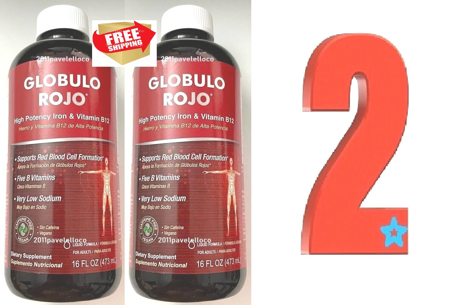 Globulo Rojo Liquid Dietary Supplement ,Hierro ,B12 Vitamins and Iron 16 OZ