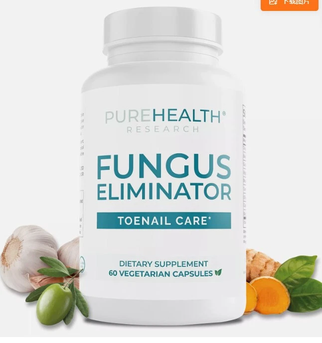 PureHealth Research Fungus Eliminator - Toenail Care, Oregano, Garlic, Wormwood