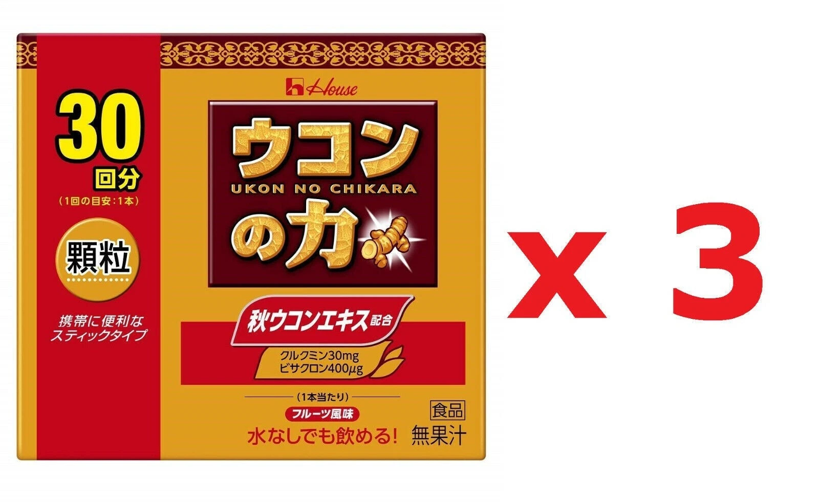 HOUSE Japan UKON NO CHIKARA Turmeric Granule (1.5g x 30-Stick) x 3-Count