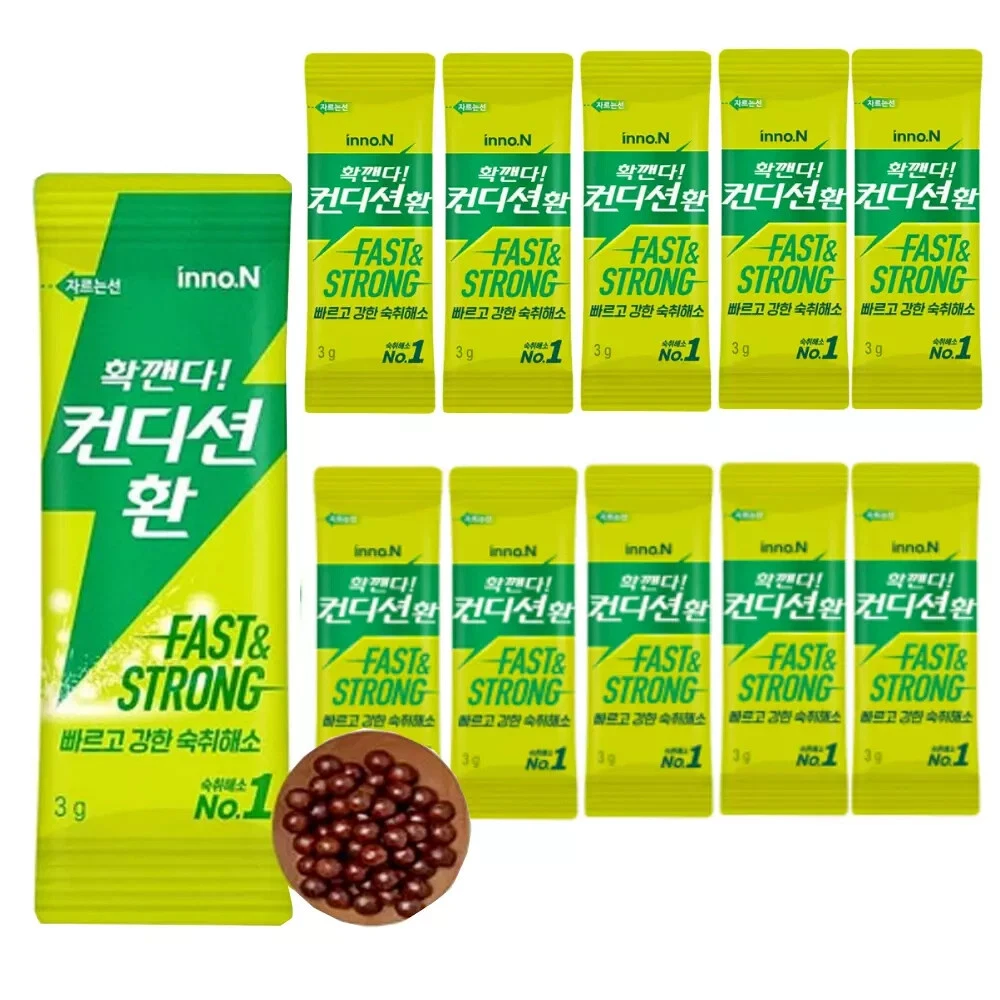 Oriental Raisin Tree Pills Korean Hangover Relief 3g x 10 Sticks / Made In KOREA