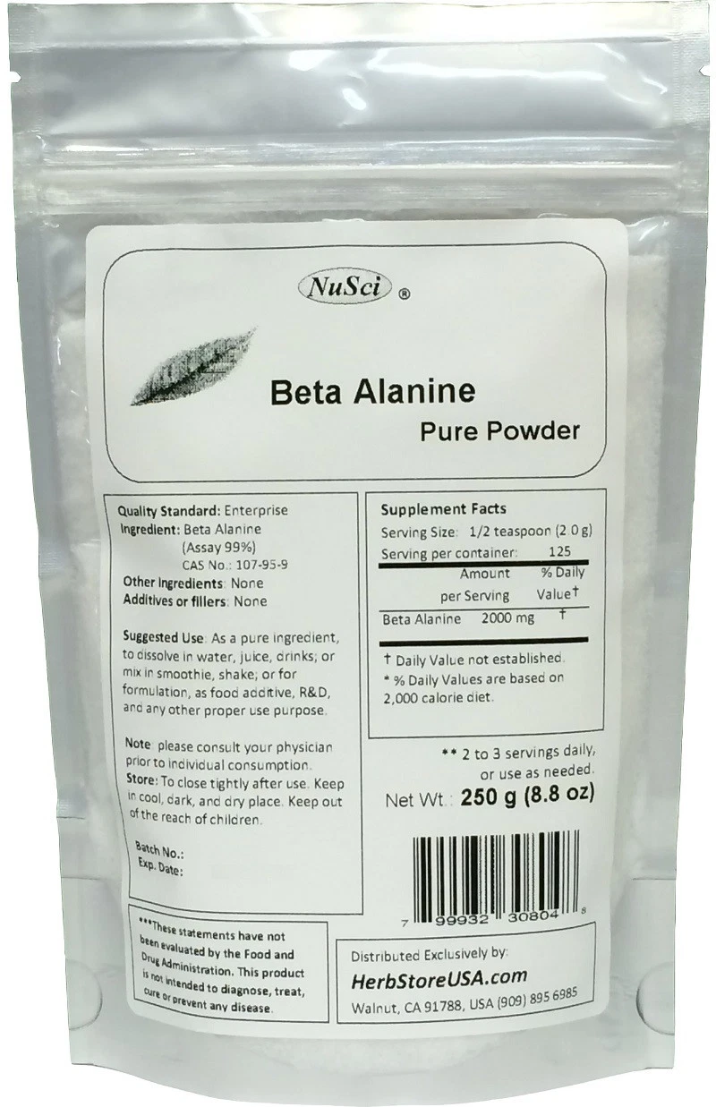 NuSci 250g 100% BETA ALANINE POWDER KOSHER - USP