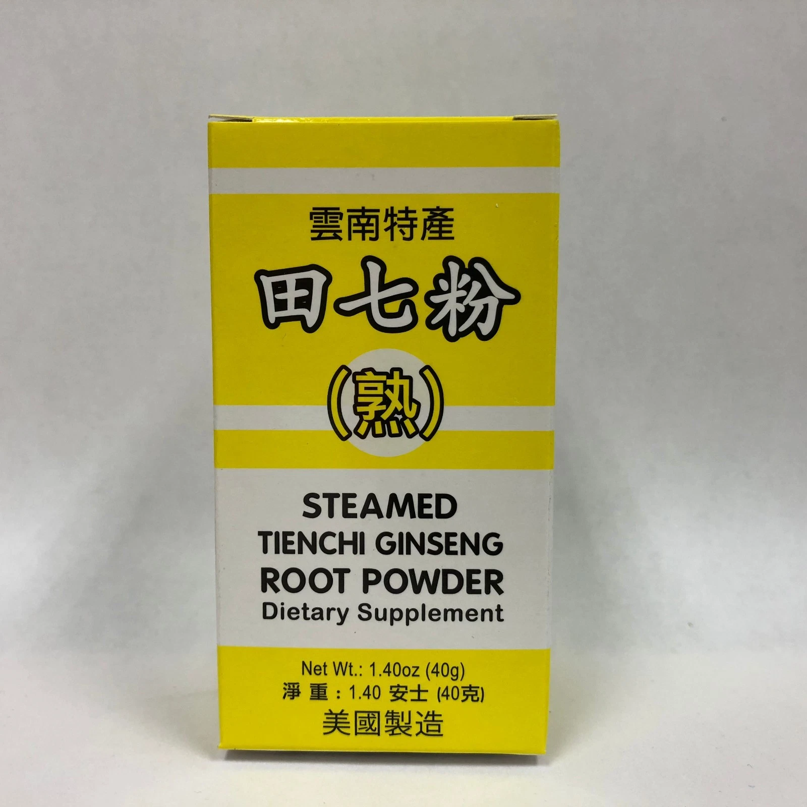 Steamed Tienchi Ginseng Root Powder - For Circulation System - Made in USA
