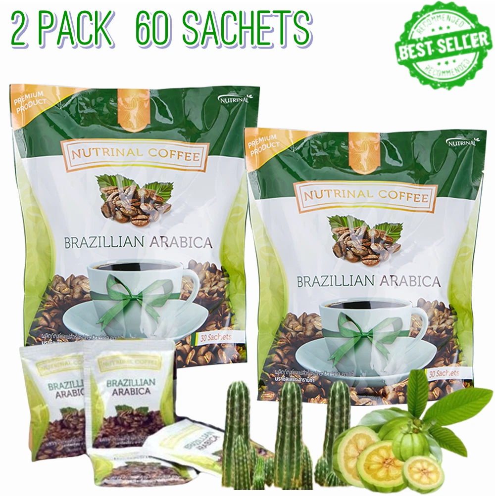 2X BRASILLIAN ARABICA COFFEE APPETITE CONTROL CONTROL WEIGHT BRUN FAT HEALTHY