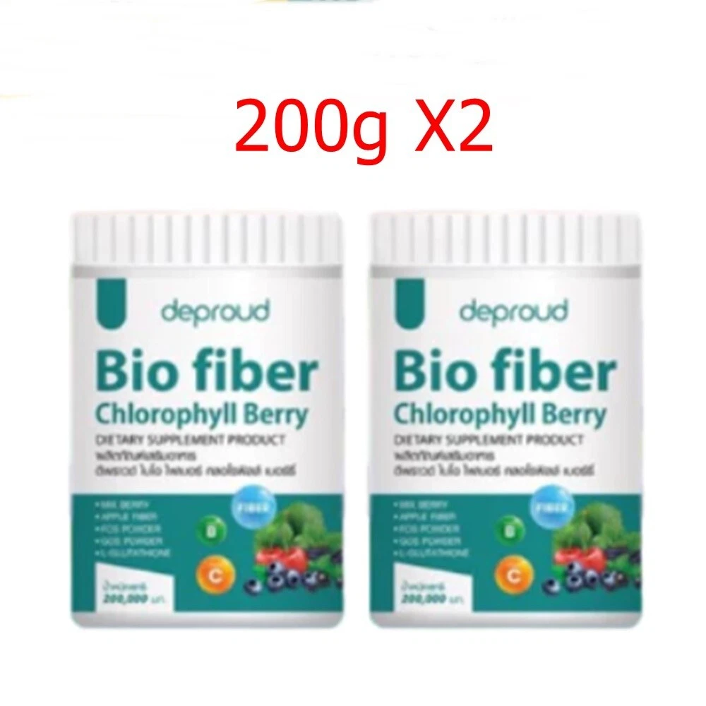 2 x 200g Deproud Bio Fiber Chlorophyll Berry Detox Control Weight Expel Toxins