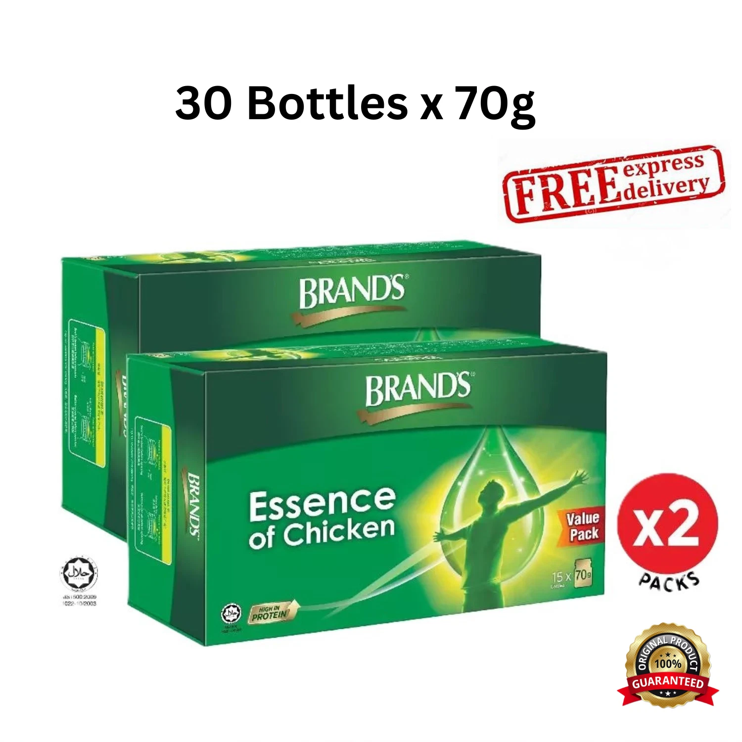 BRAND'S Essence of Chicken 30 Bottles x 70g (2 Case) - FREE EXPRESS SHIPPING