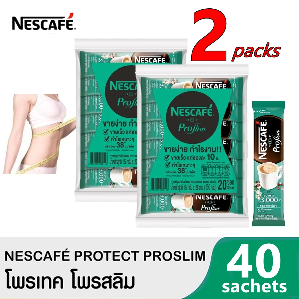 2xNescafe Protect Proslim Instant Coffee Fiber 3in1 Diet Slimming Weight Control