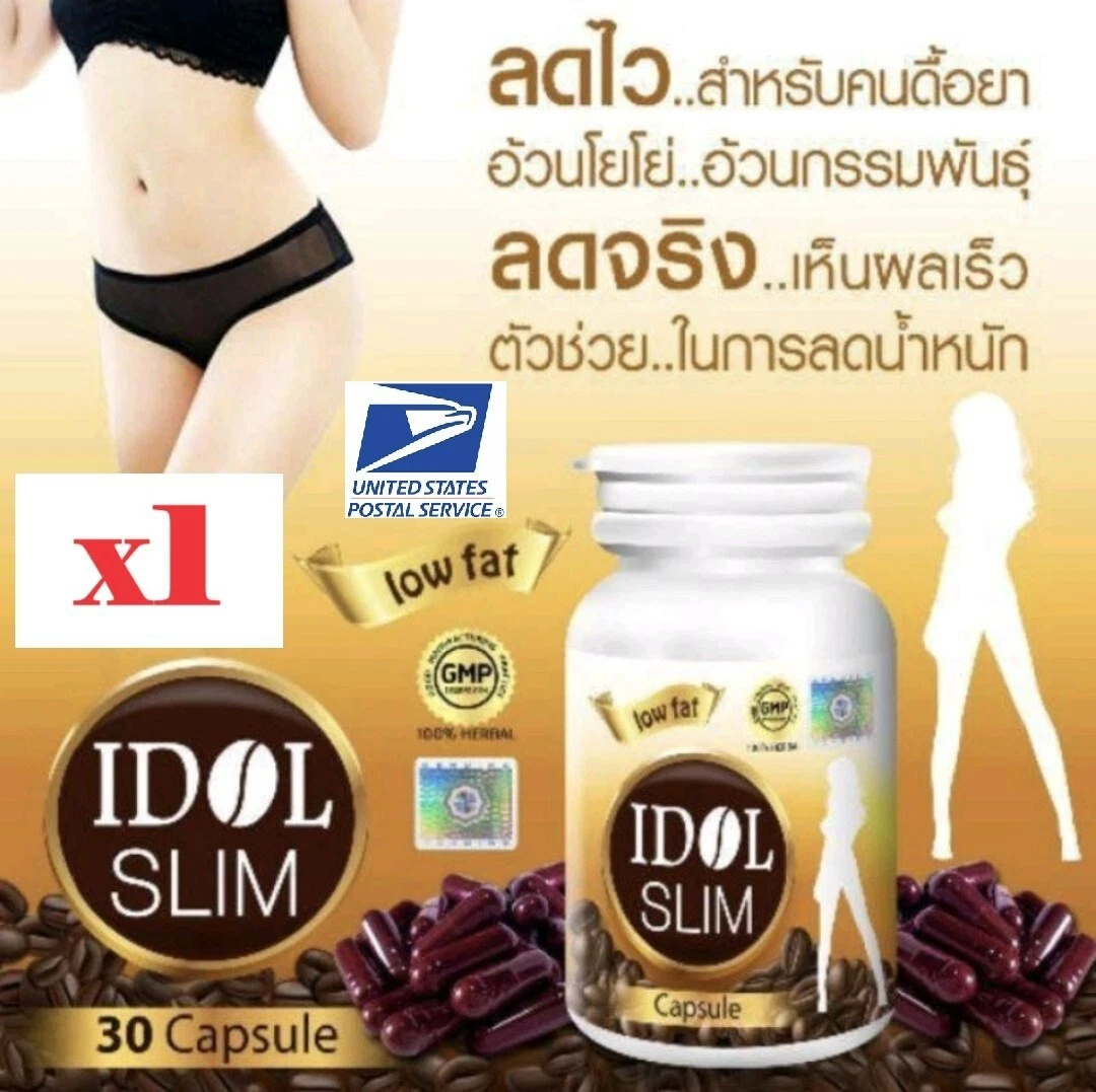 1 Idol Slim Weight Management Control Fat Burn Block Supplement Fit Shape I5