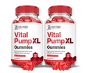 Justified Laboratories (2 Pack) Vital Pump XL Performance Gummies 1000MG Advance