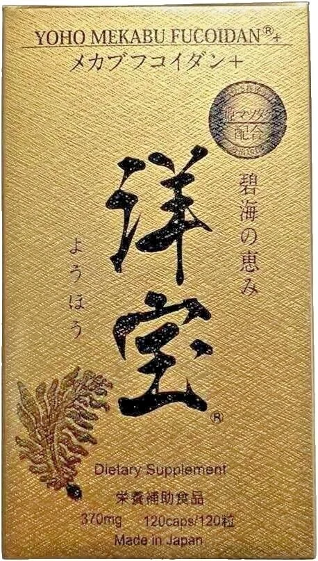 YOHO MEKABU FUCOIDAN DIETARY SUPPLEMENT 370MG/120CAPS