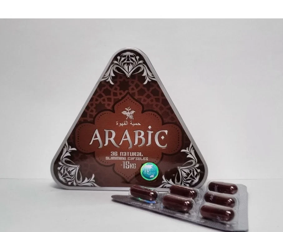 Weight Loss Herbal Natural Formula Arabic Slimming 36 capsules
