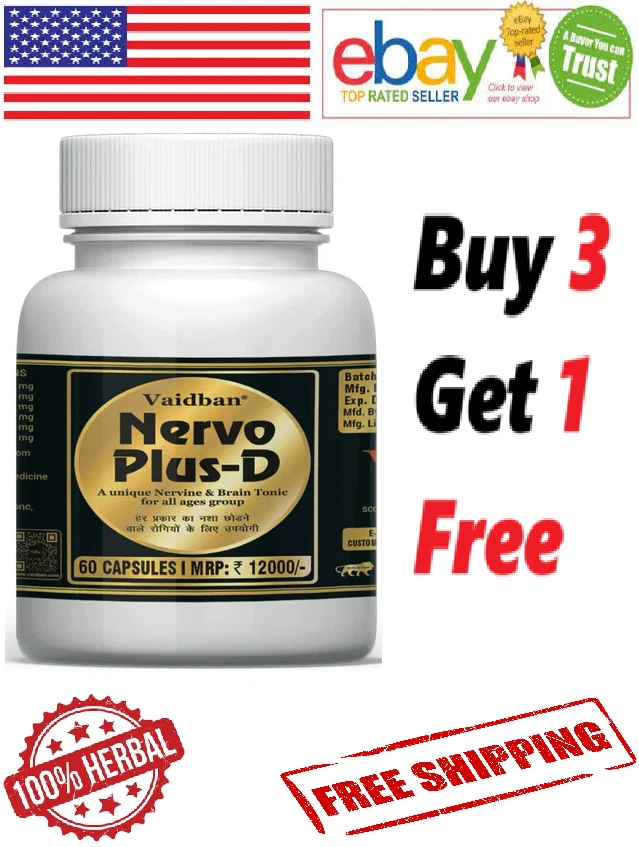 Vaidban Nervo Plus -D 60 Caps -Ayurvedic All Natural & Herbal (Free Shipping)
