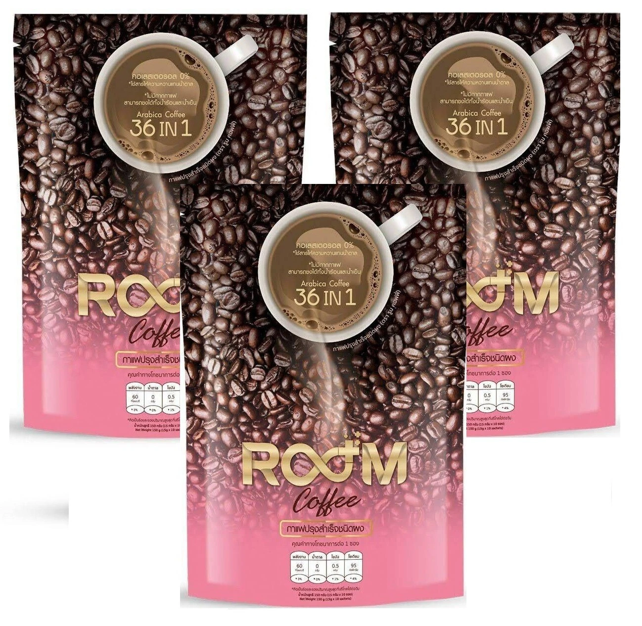 Room Arabica Boom Coffee Slim Fit Weight control Collagen Vitamins Detox 3 packs