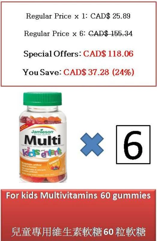 60 Gummies Multivitamin Gummies for kids - Jamieson