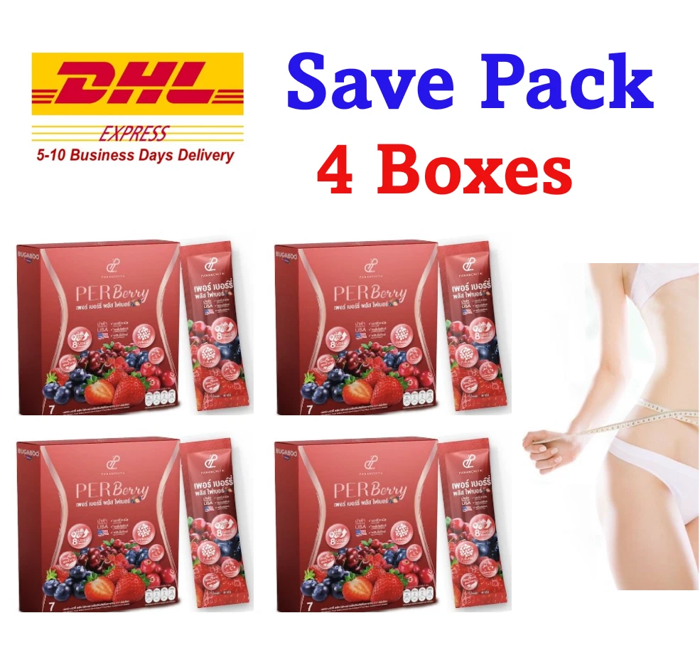 4x Per Berry Fiber Pananchita Powder Drink Weight Control Detox Body Slim