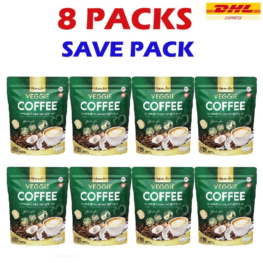8X Yumiko Veggie Coffee Dietary Supplement Weight Control Detox Slimming
