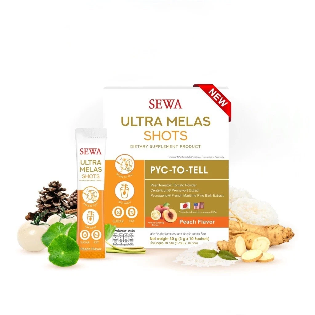 Sewa Ultra Melas Shots Lightening Depigmentation Skin Supplement 3gX10 +Tracking