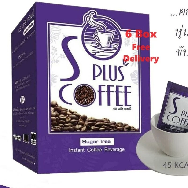 6x S Plus Bota-P Burn Coffee Diet Weight Management Control For Beautiful Slim