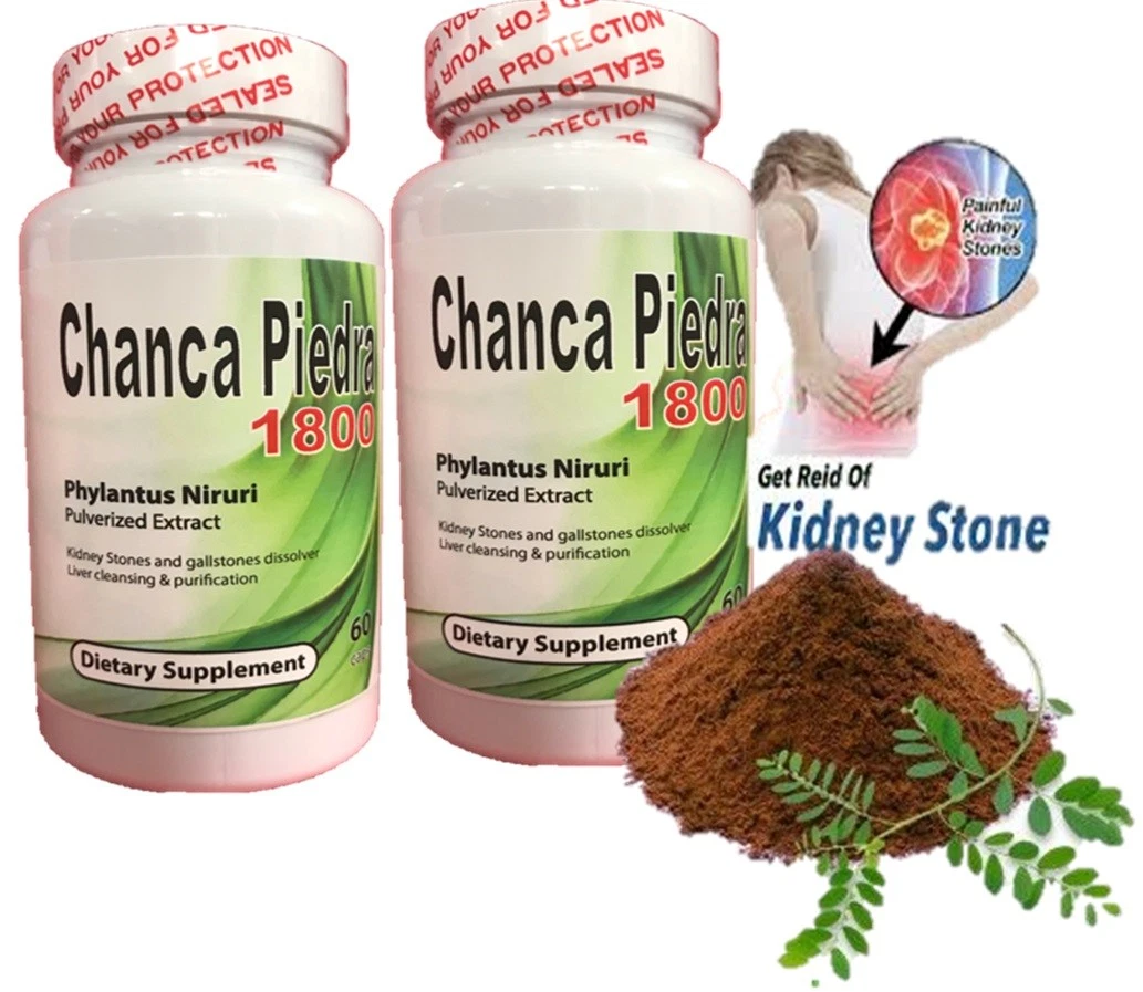 Chanca Piedra chancapiedra 1800 SB 120 tab/cap Peruvian material Stone Breaker 2