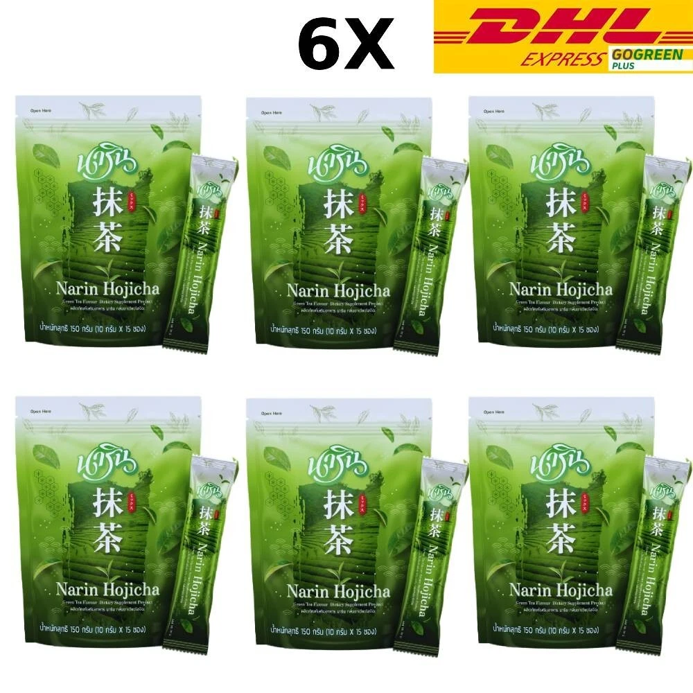 NARIN Hojicha Green Tea Powder Weight Manage Control Huger 6 Packs