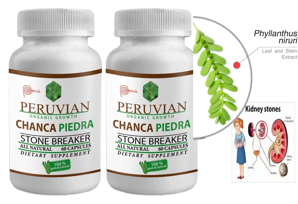 Stone Breaker 2 peruvian material 1000mg 120 Capsules Chanca Piedra chancapiedra
