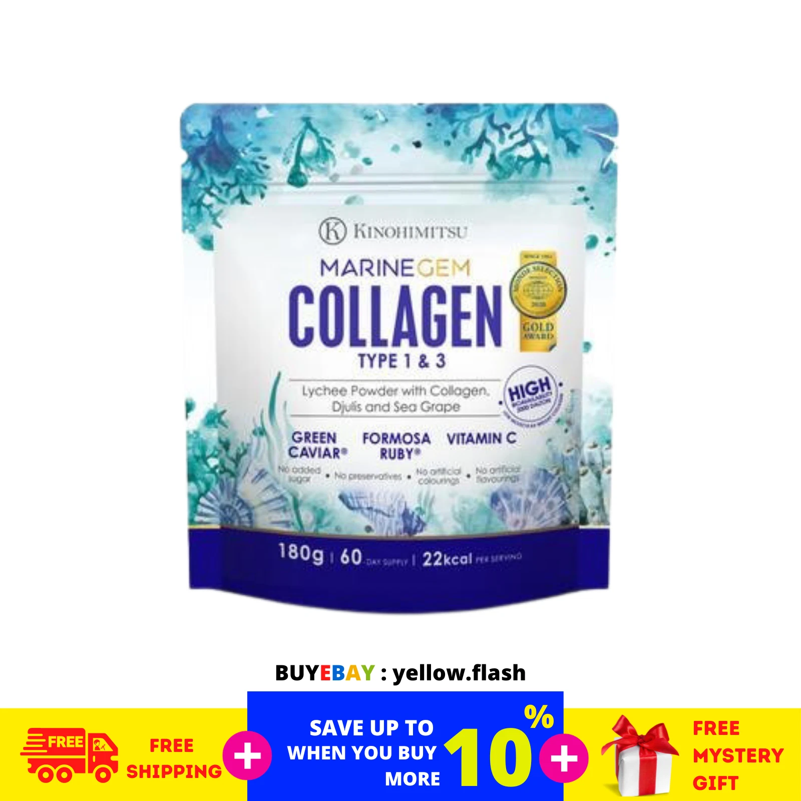 Kinohimitsu Marine Gem ( Anti-Aging with Collagen ) 180g FREE Shipping