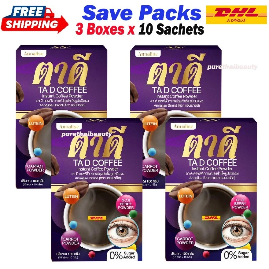 4X TA D Coffee Instant Powder Drink 0 Sugar Fat Nourish Good Eye Care Health