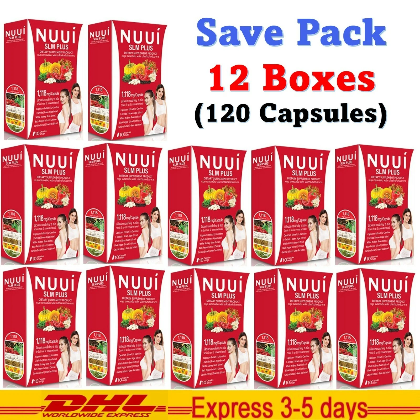 12X NUUI Dietary Weight Firming Fat Burning Slimming Appetite Suppressant