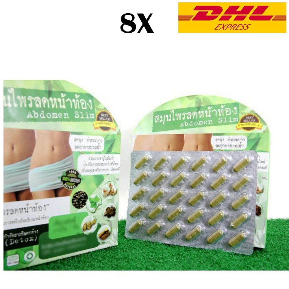 8X Abdomen Slim Herbal Thai 100% Reduce Belly fat Detox of waste 30 Casules