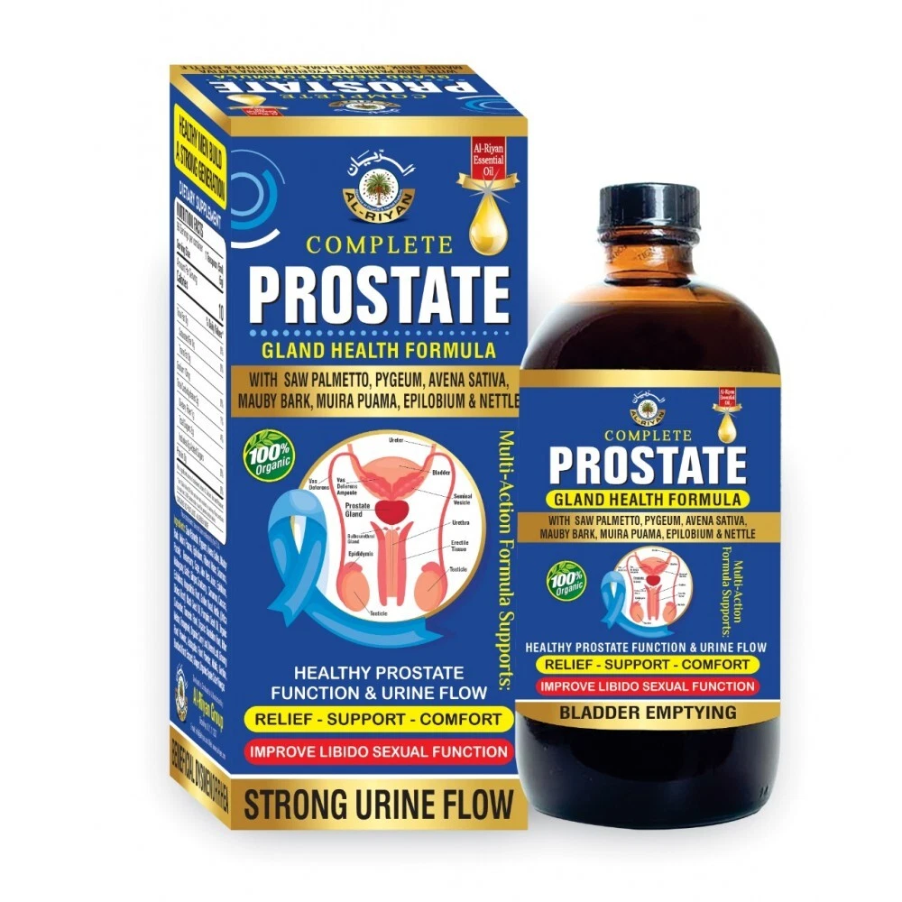PROSTATE CARE. HEALTHY PROSTATE FUNCTION & URINE FLOW
