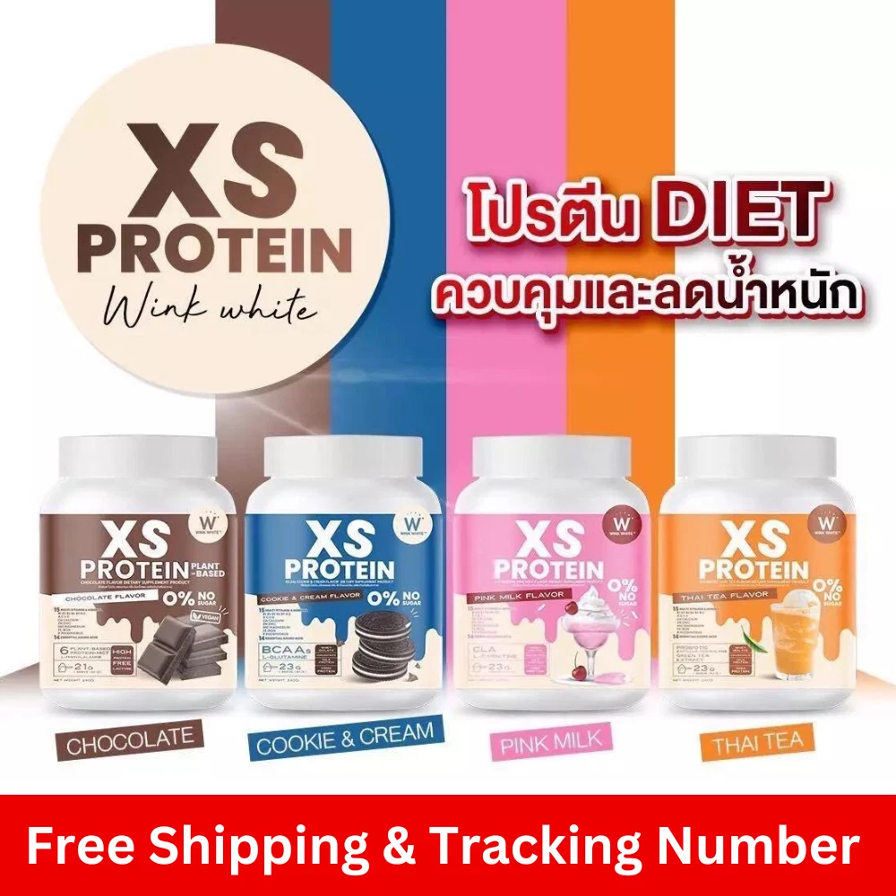 Wink White XS Protein Dietary Supplement Weight Management Reduce Hunger 240 g.