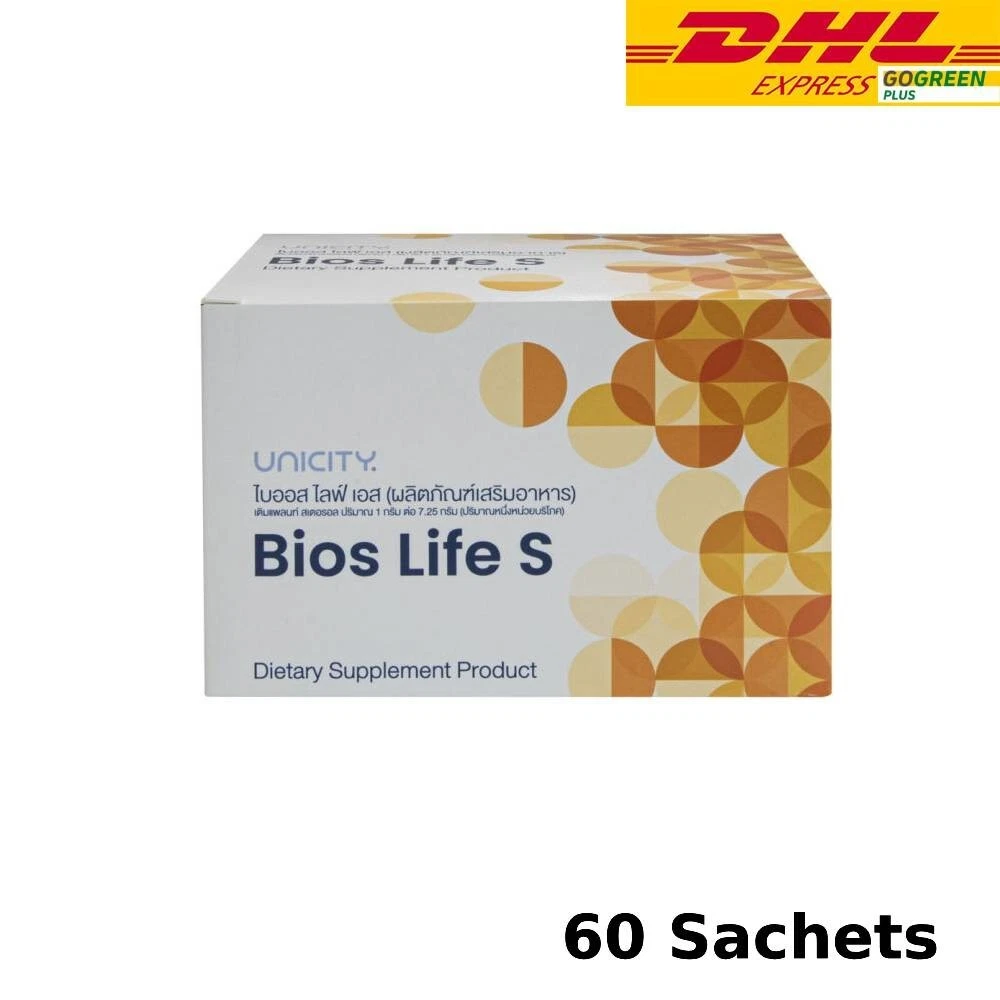 Unicity Bios Life S Slim Weight Manage Dietary Supplement Natural100% 60 Sachets